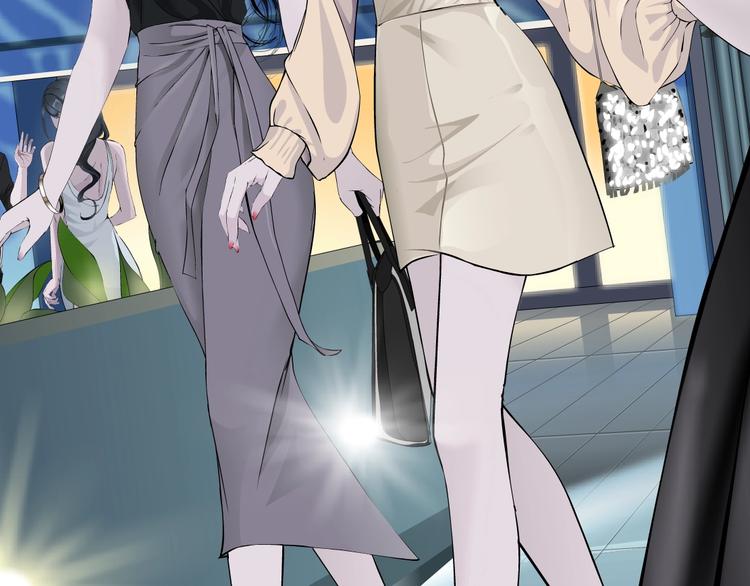 第100话 美男与新衣65