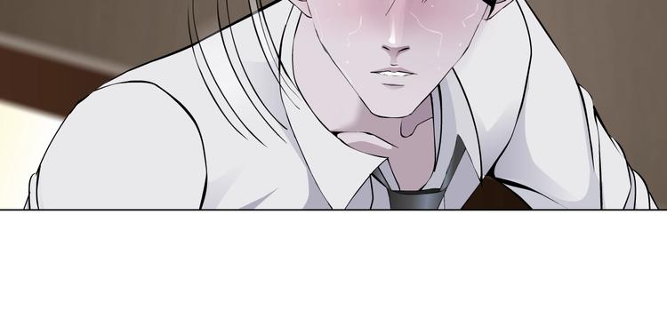 第44话 伪装强大17