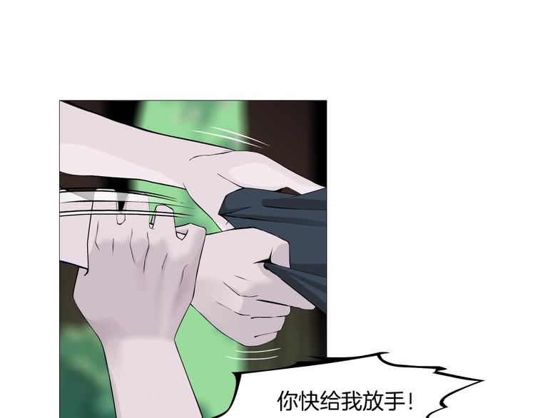 第21话 闺蜜91