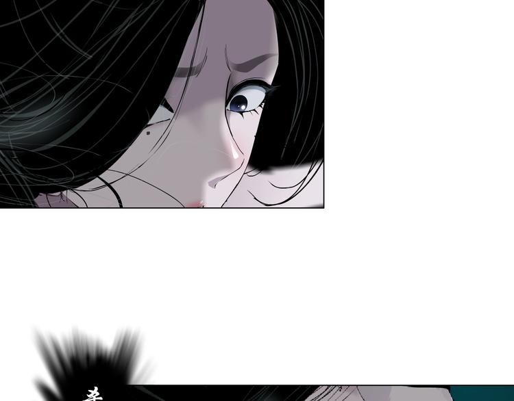 第30话 变态的爱48