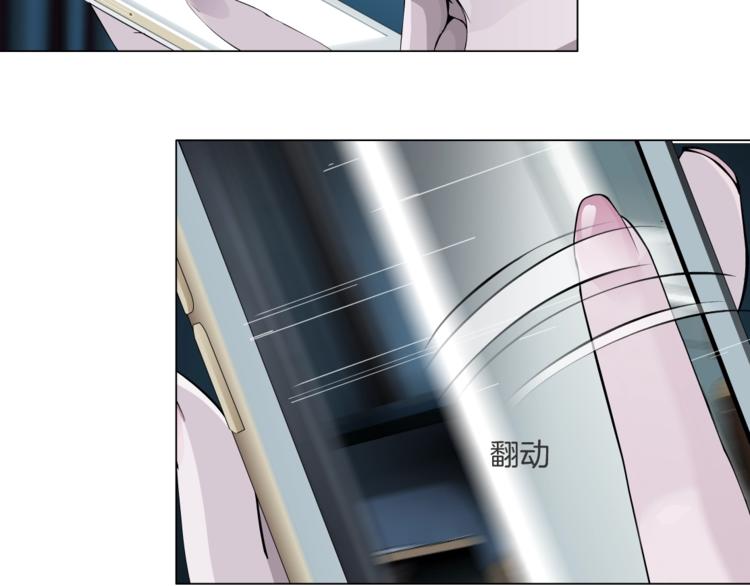 第31话 绝路14
