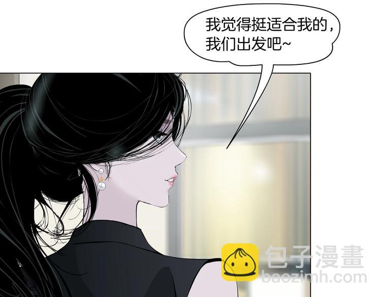 第100话 美男与新衣44