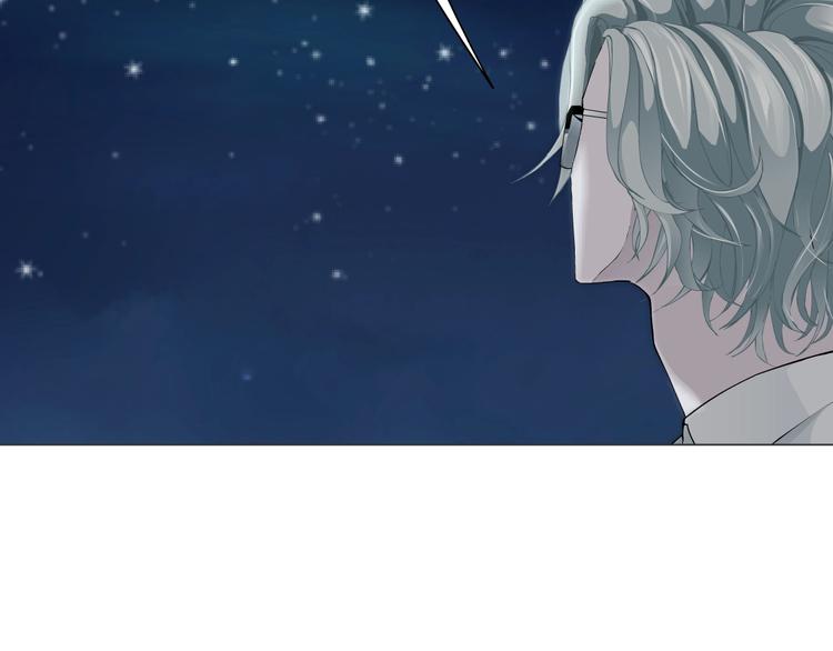 第75话 天台的星空56