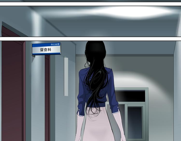 第84话 绑架14