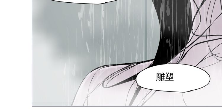 第2话 搭救？92