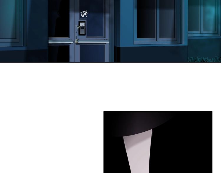 第37话 黑裙子和白裙子47