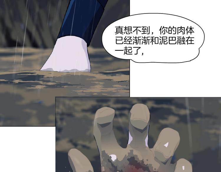 第21话 闺蜜27