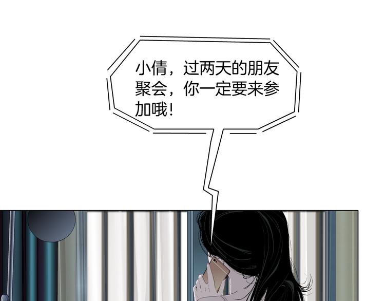 第99话 设局70