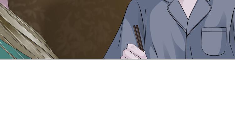 第143话 佘心嫚的忏悔52