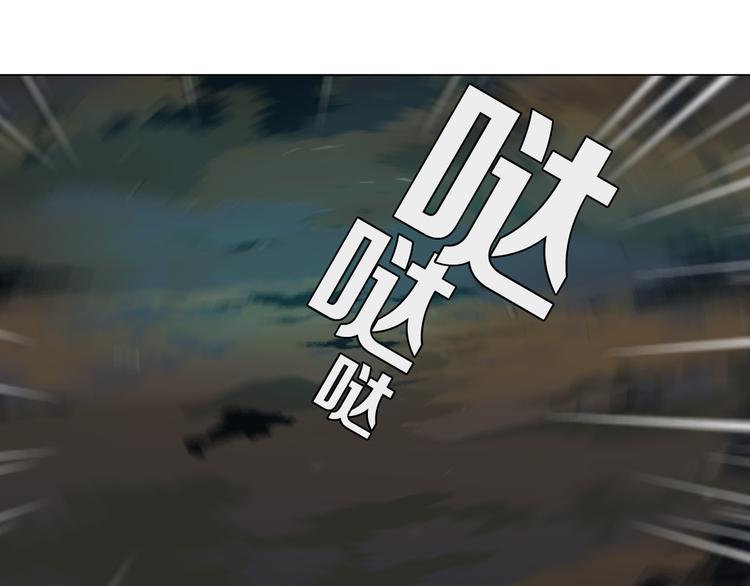 第141话 杨光之死！29