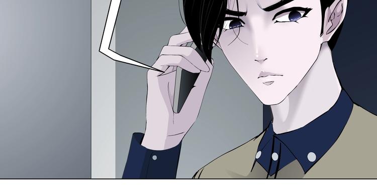 第91话 坠落16