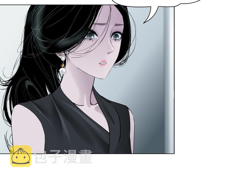 第125话 挑拨81