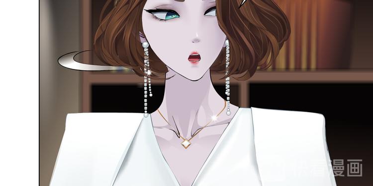 第126话 隐患104
