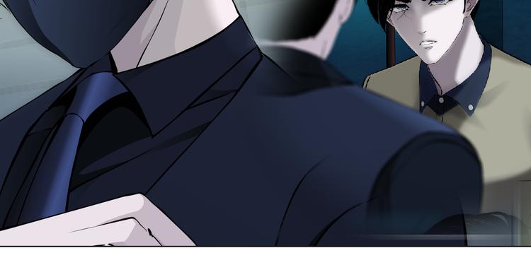 第117话 伤口62