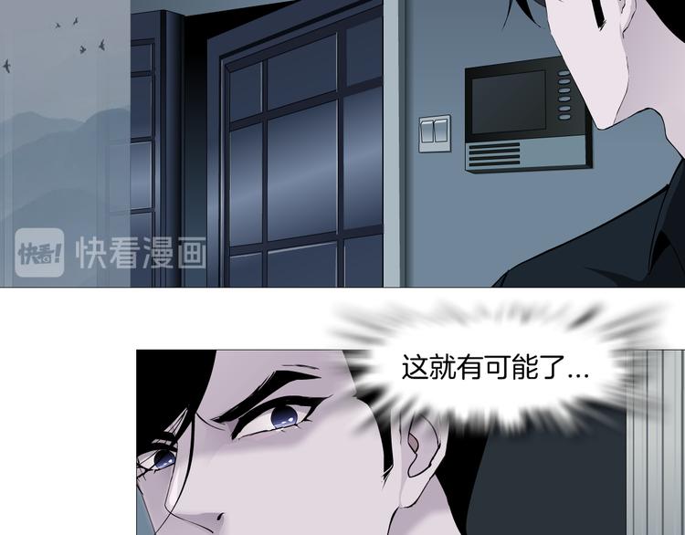 第131集 暴击42