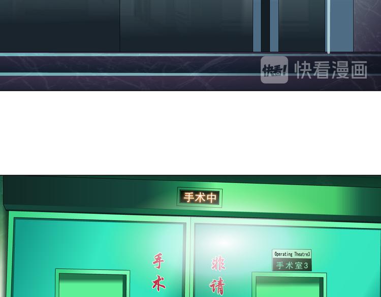 番外-《莫倩传》 0642