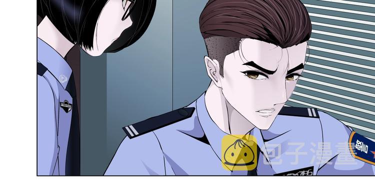 第46话 遇袭57