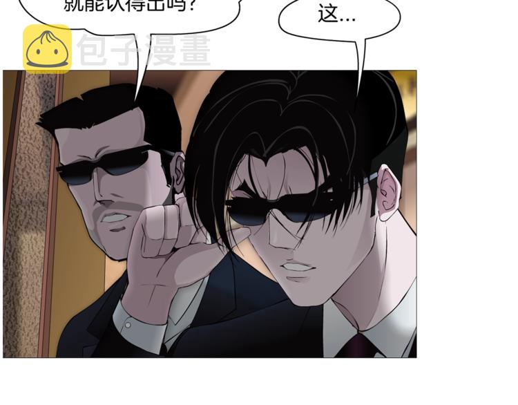 第40话 识破92