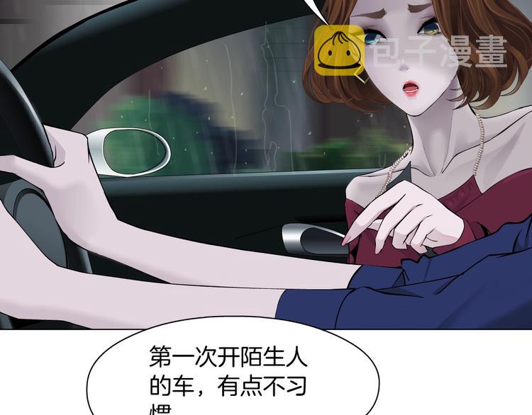 第93话 塑料姐妹65
