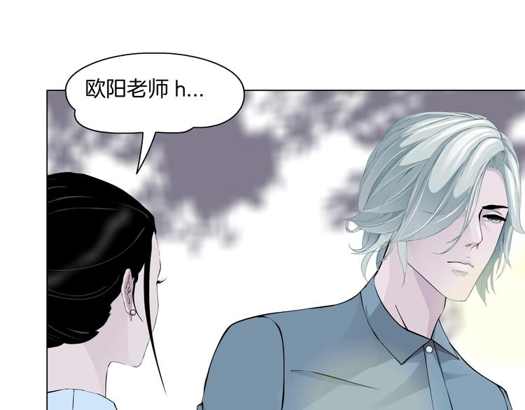 第16话 矛盾48