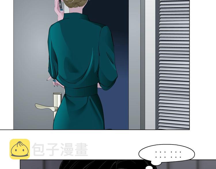 第80话 爱⚡情40