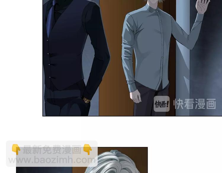 第28话 危险的报复100