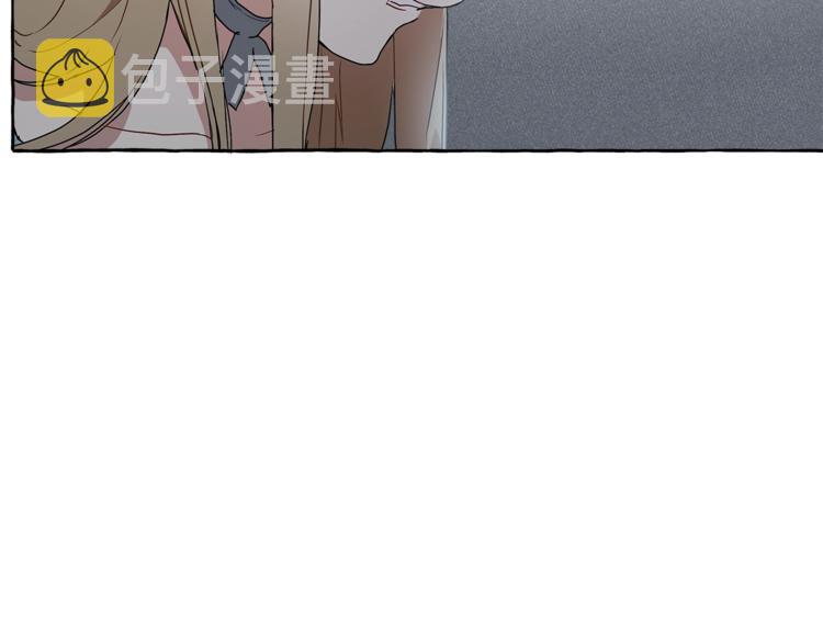 第4话 区别15