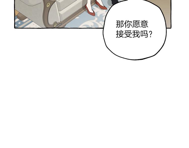 第15话 嗜血54
