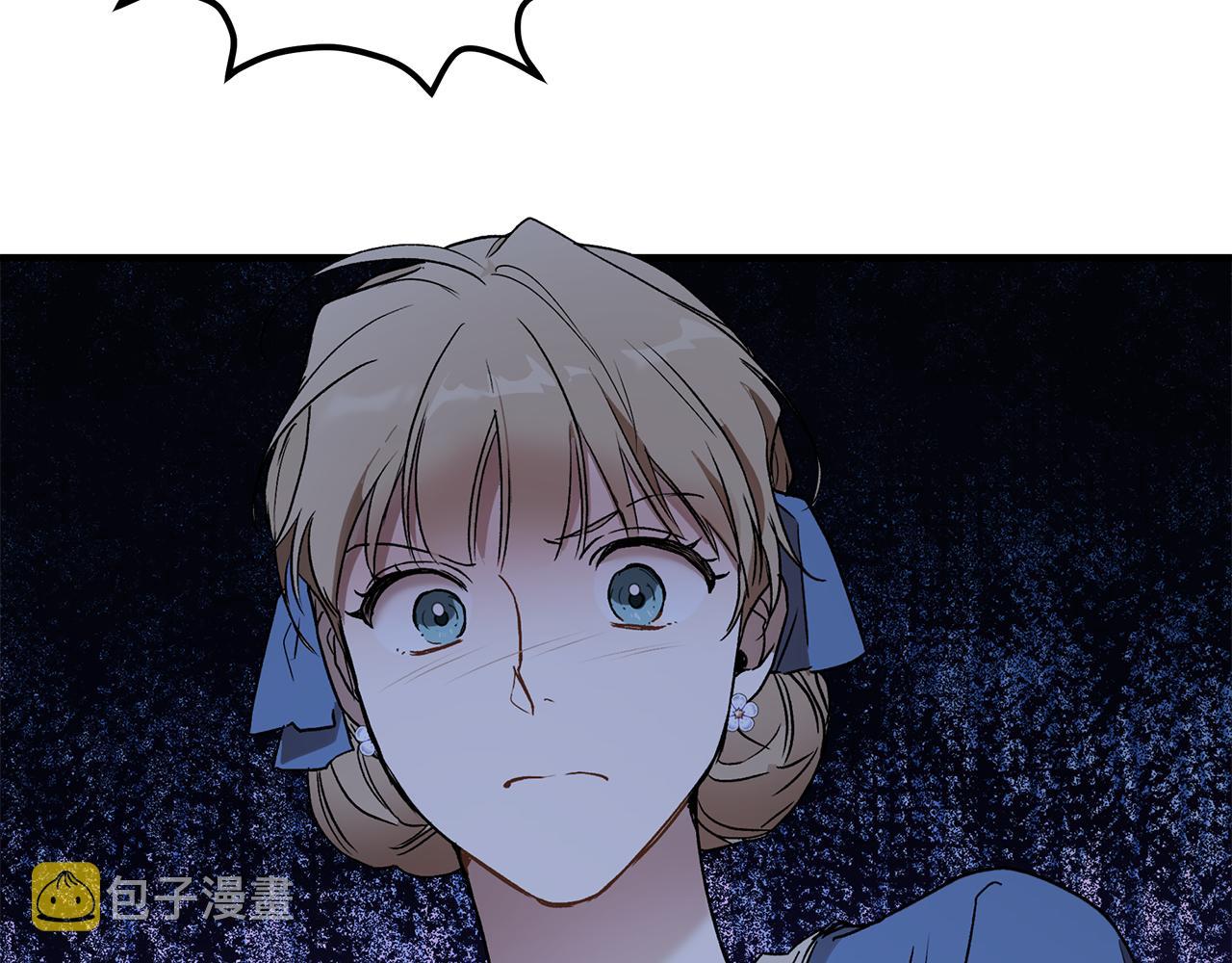 第75话 闺蜜贴贴67