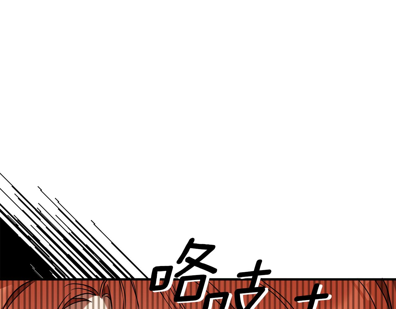 第62话 不能受伤39