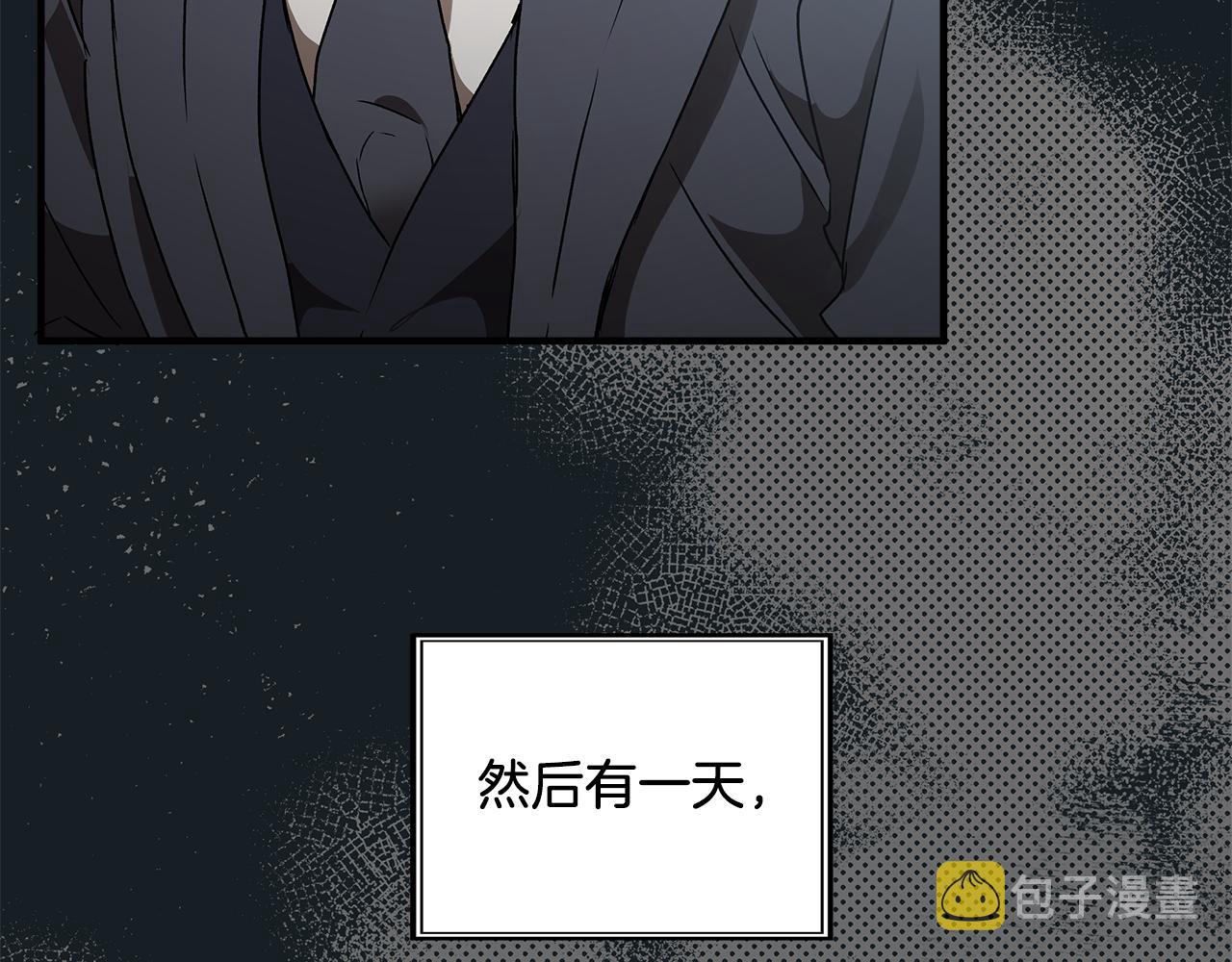 第77话 误会他了！7