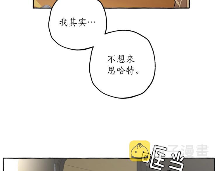 第8话 梦中的女孩49
