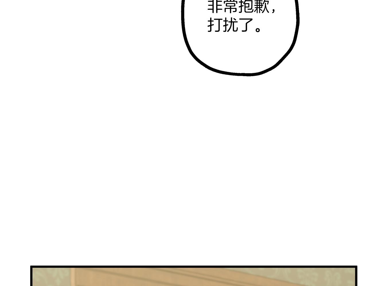 第75话 闺蜜贴贴145