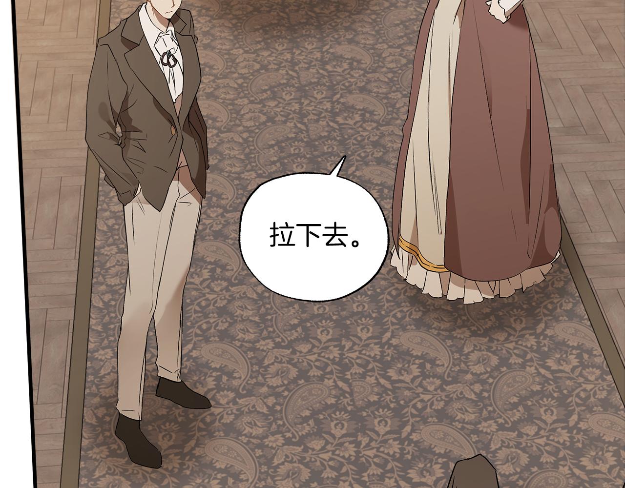 第75话 闺蜜贴贴135
