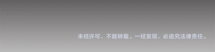 第10话 找回记忆176