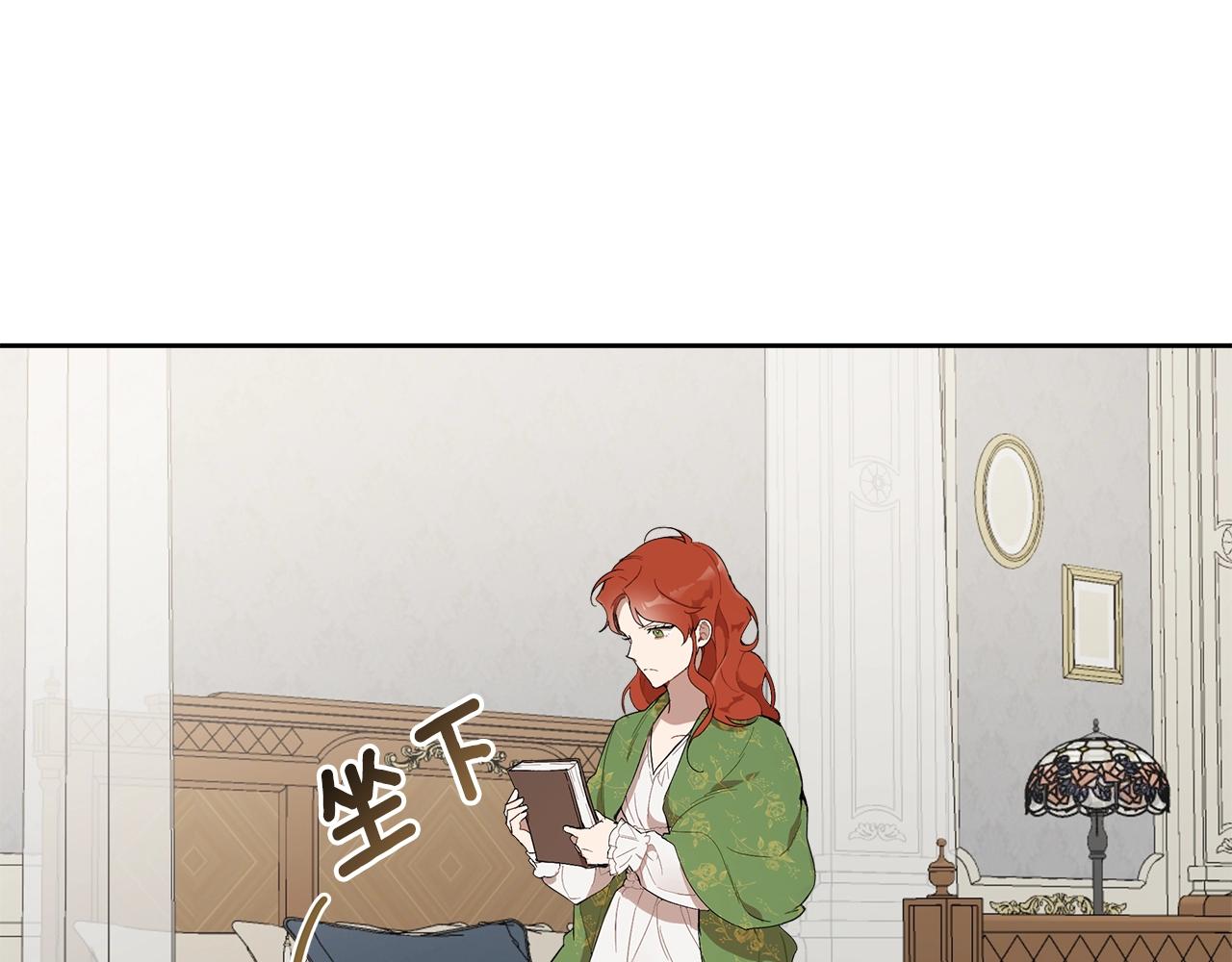 第37话 误会or反转38