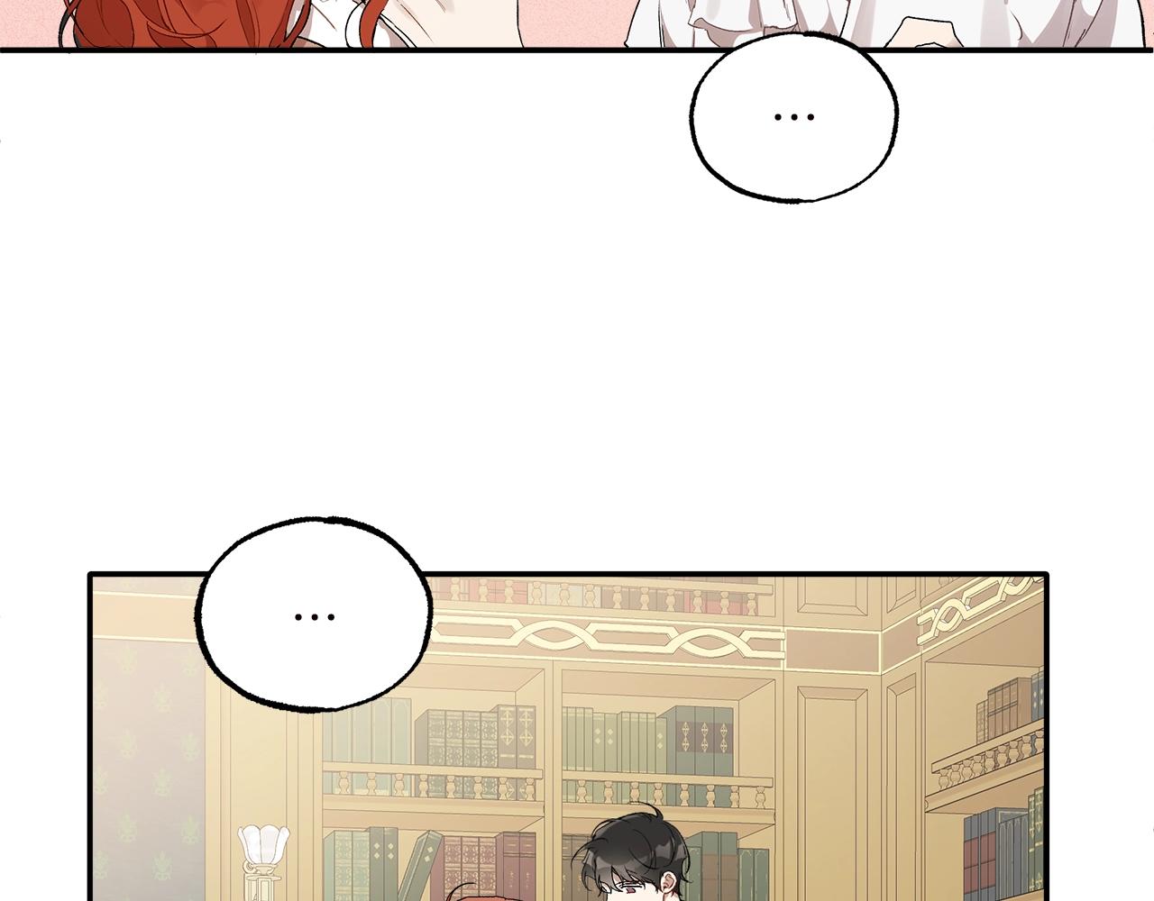第40话 吻81
