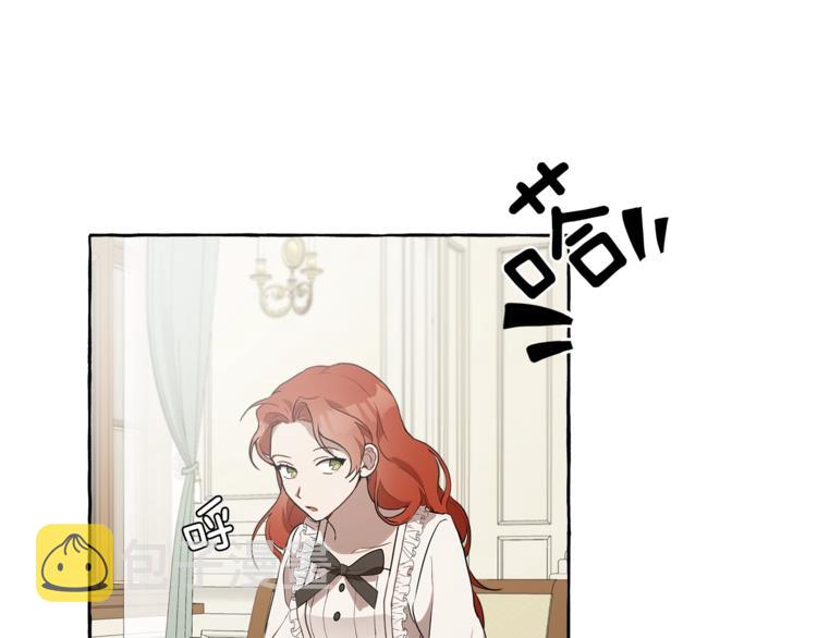 第8话 梦中的女孩31