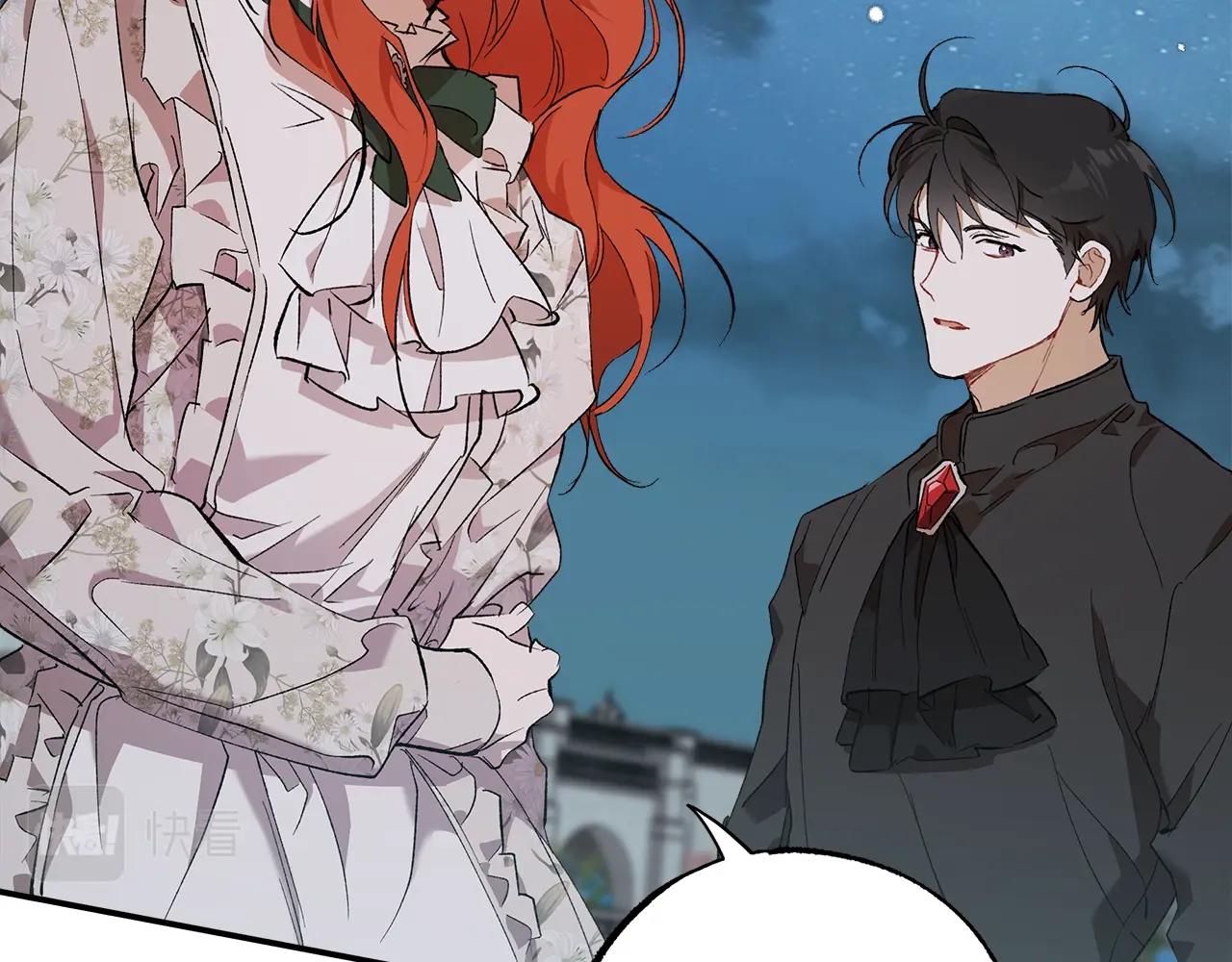 第51话 脸红19