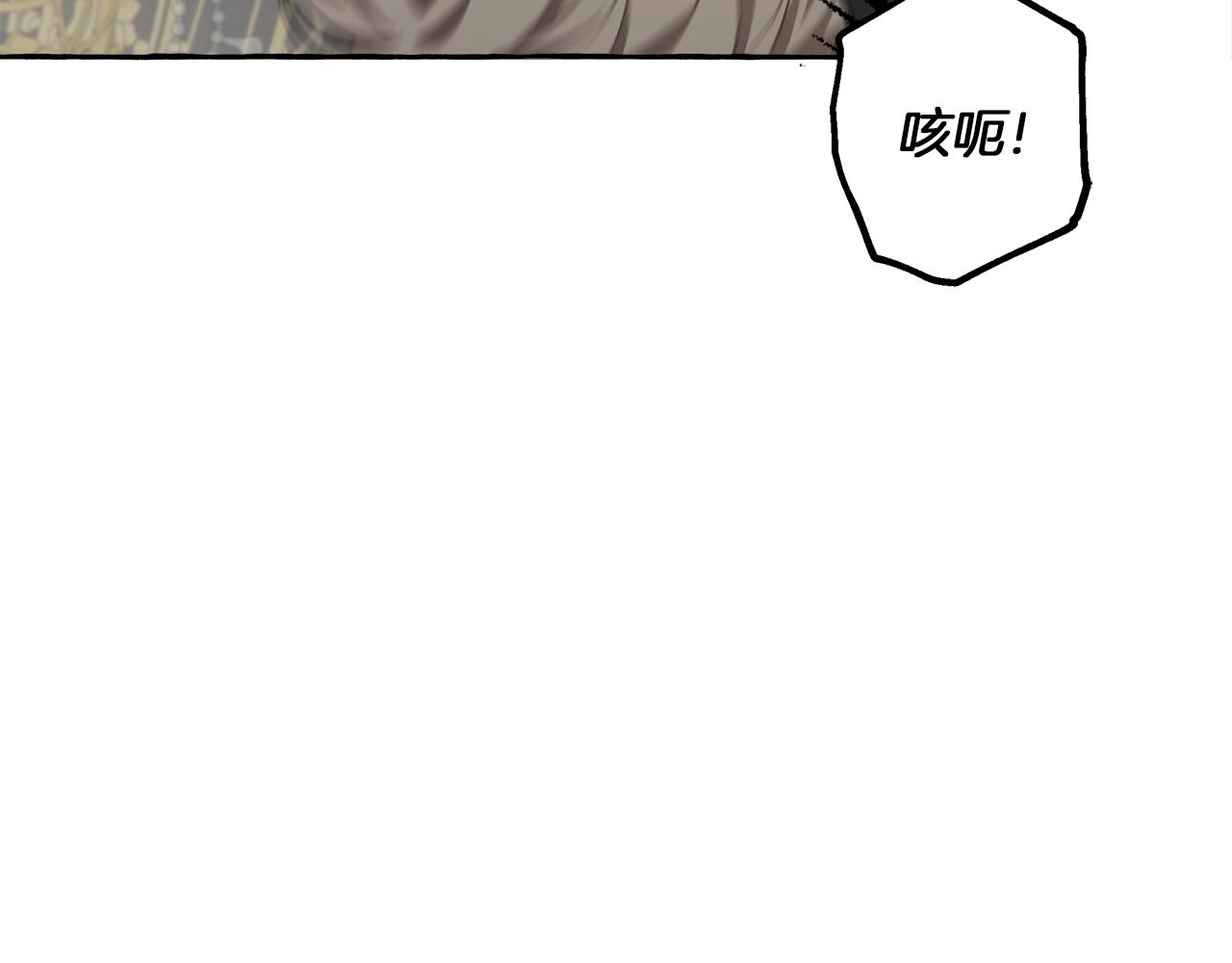 第19话 拉钩71