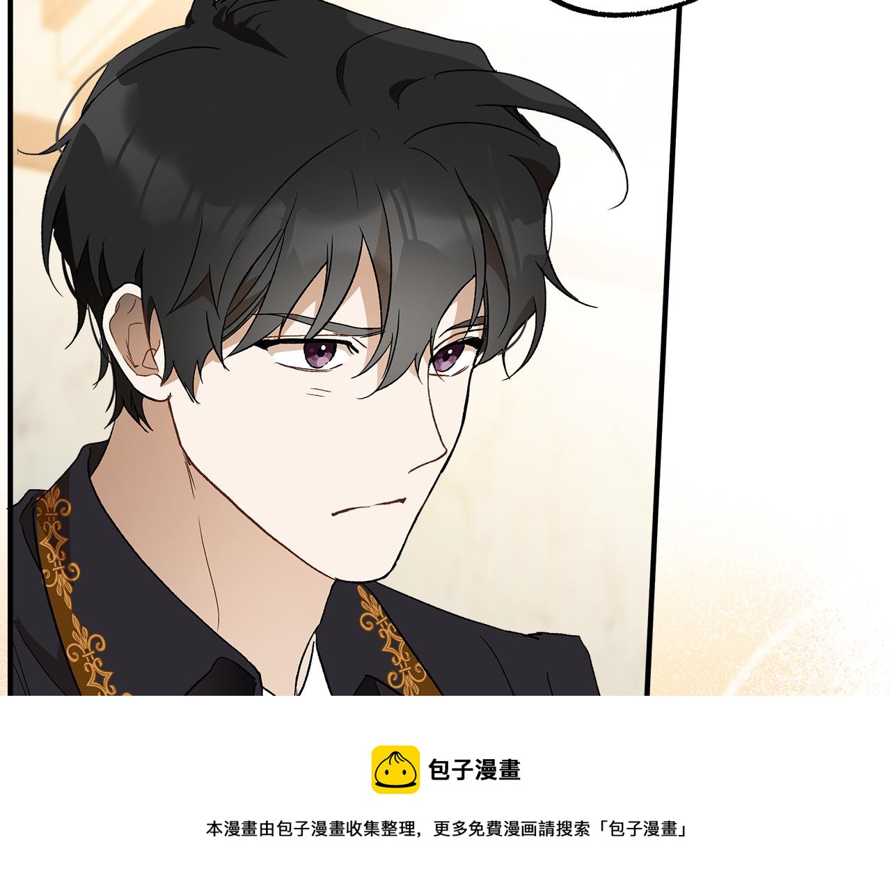第65话 铲除障碍60