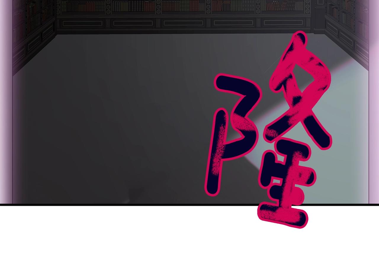 第46话 愤怒98