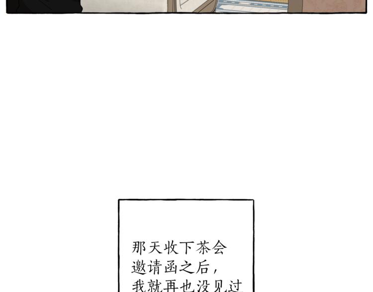 第12话 洗脑58