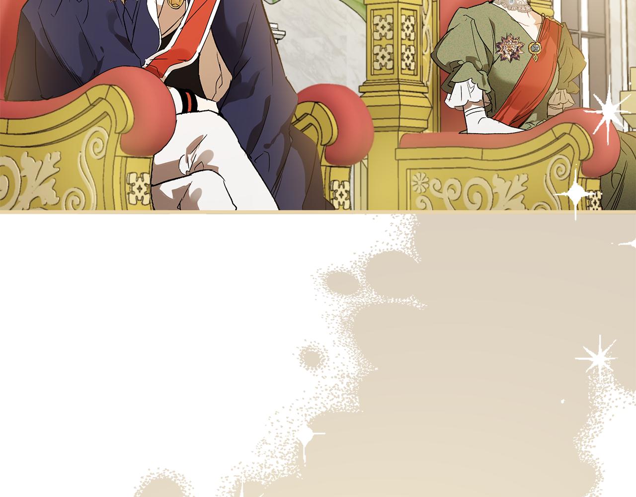 第67话 你被利用了82