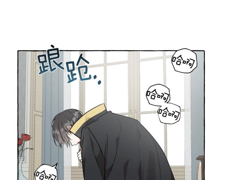 第14话 断绝关系83
