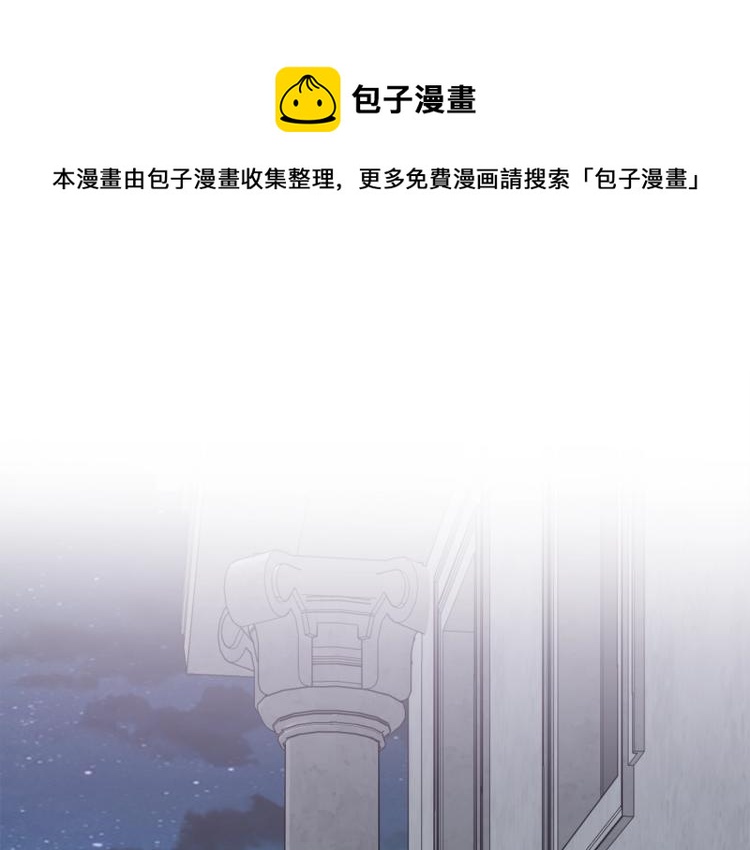 第22话 伤害0
