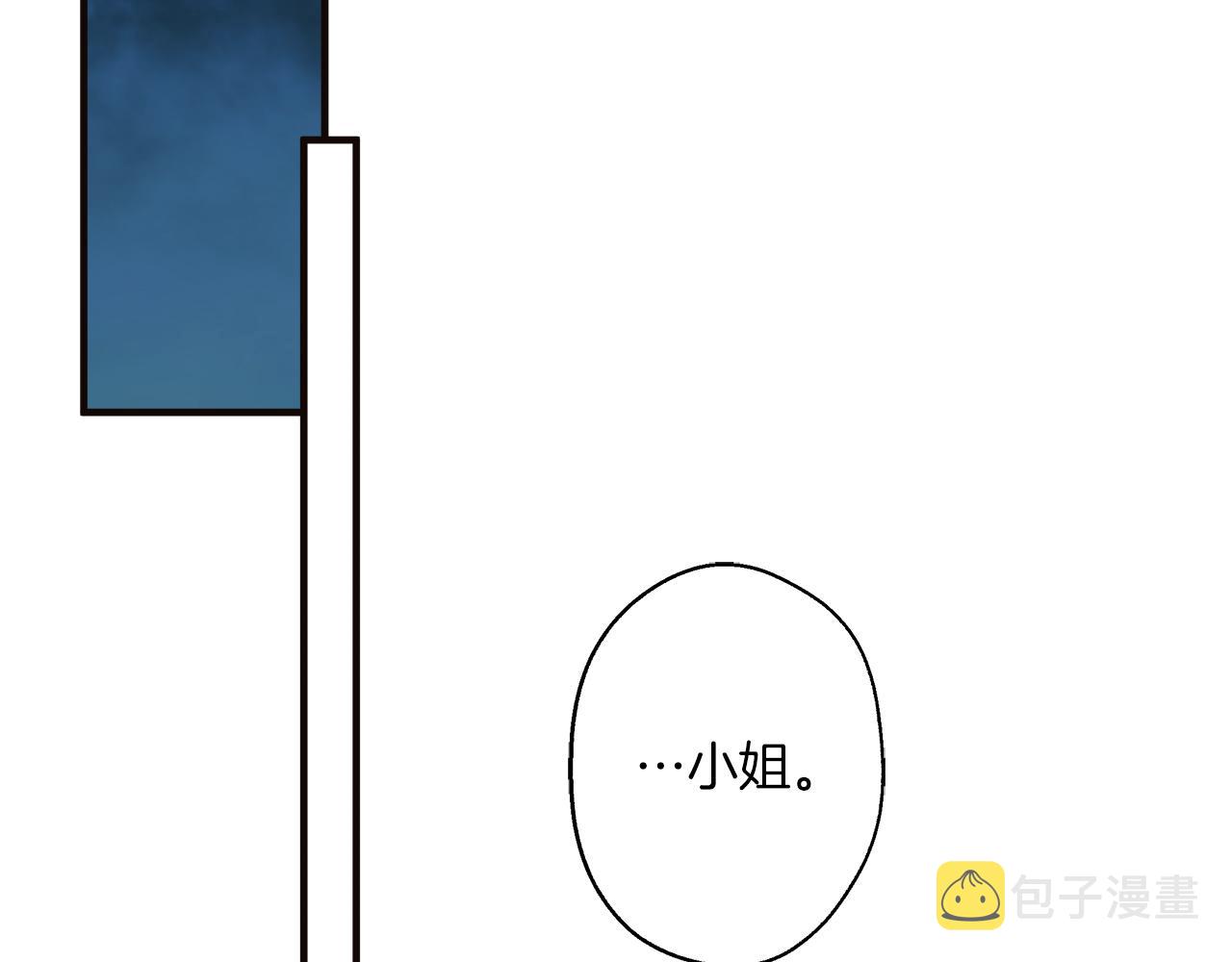 第79话 尴尬时刻125