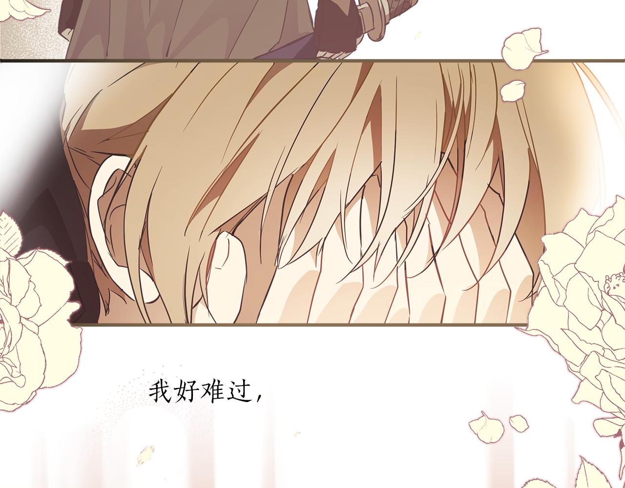 第61话 舞会55