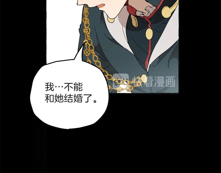 第5话 预知梦10
