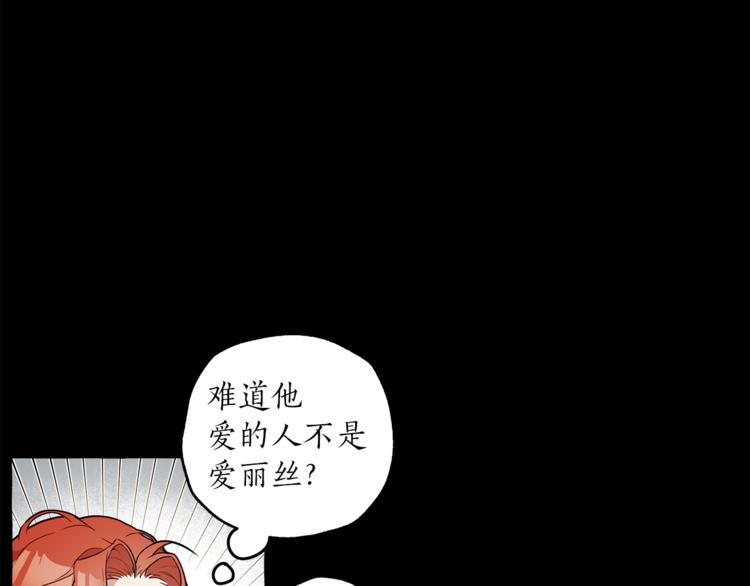 第5话 预知梦22